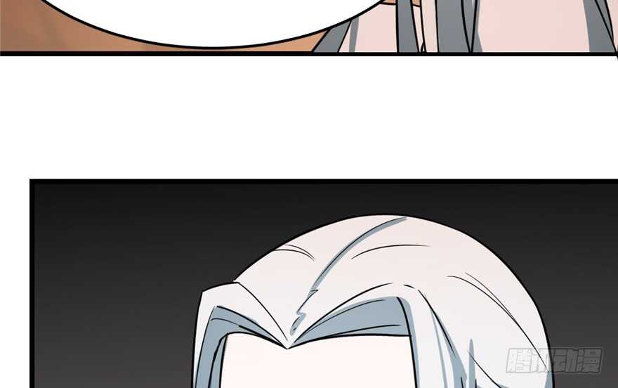 第47话14