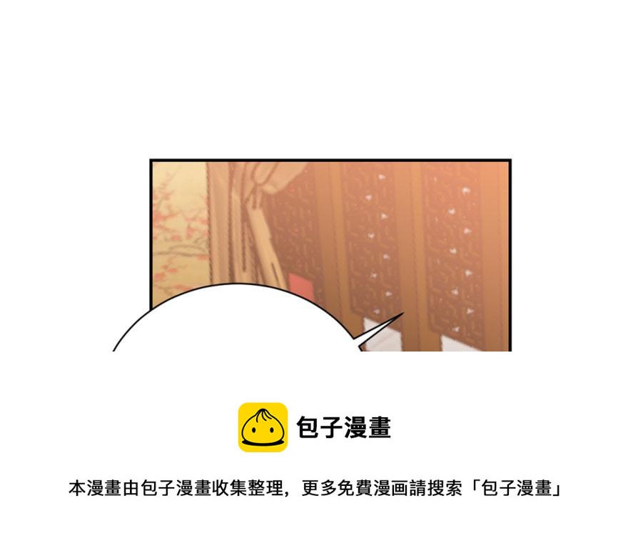 第16话94