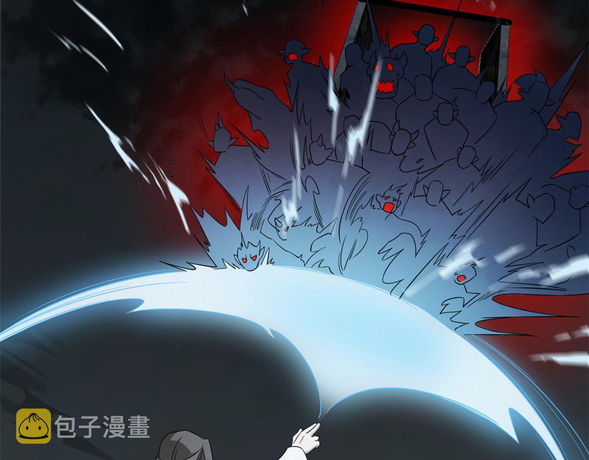 第245话43