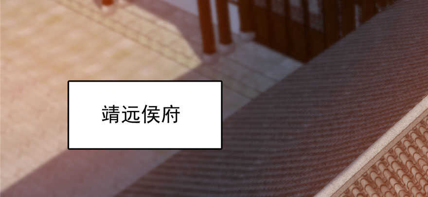 第82话3