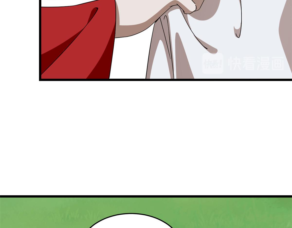 第244话57