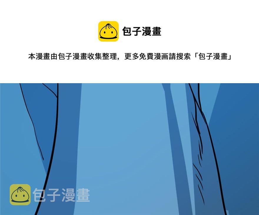第33话148