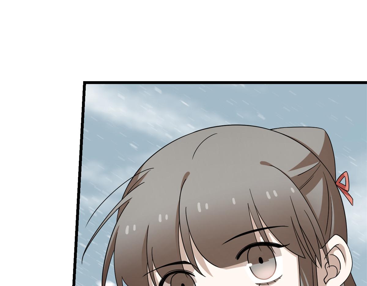 第301话75