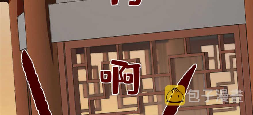 第93话79
