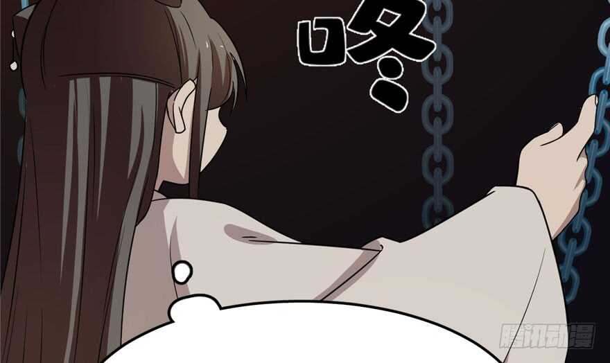 第52话60