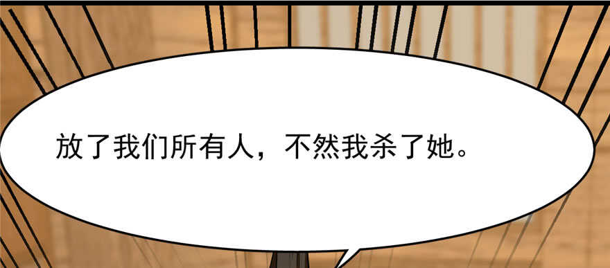 第104话71