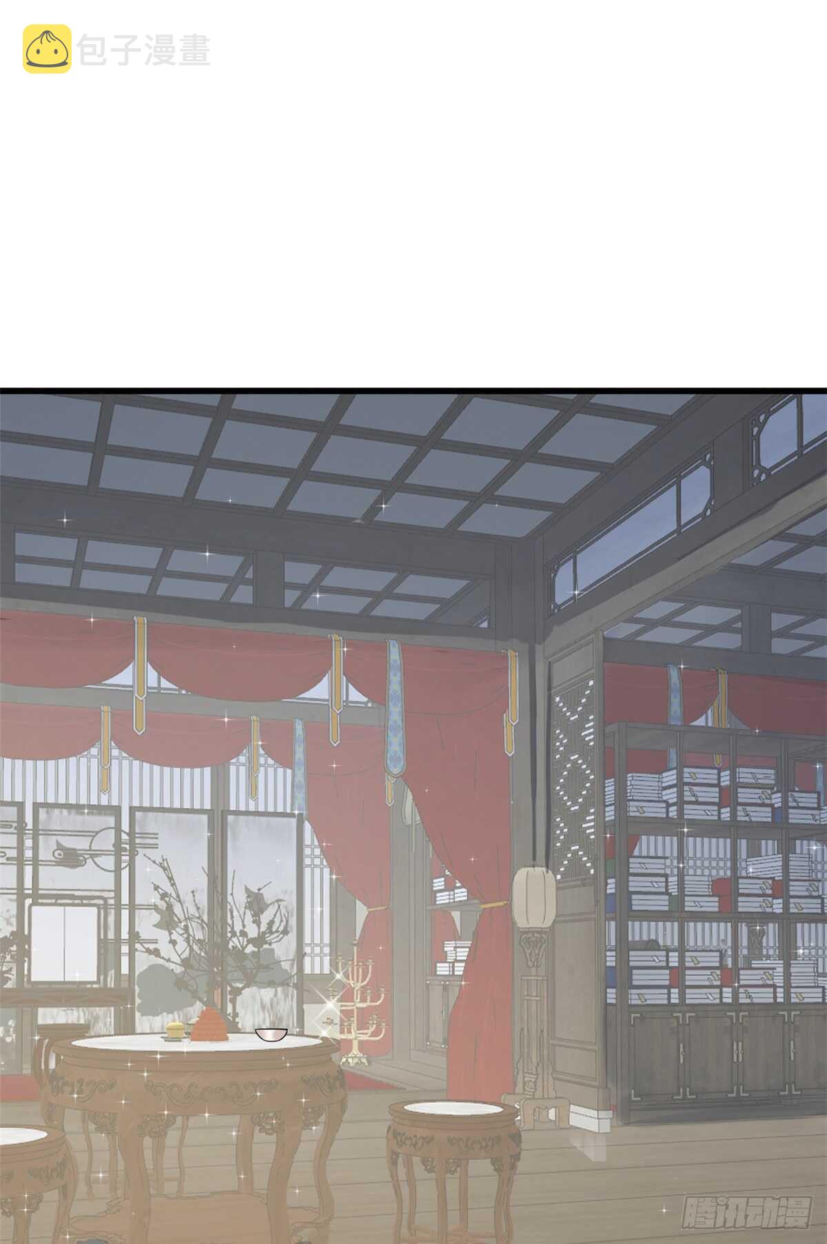第235话13