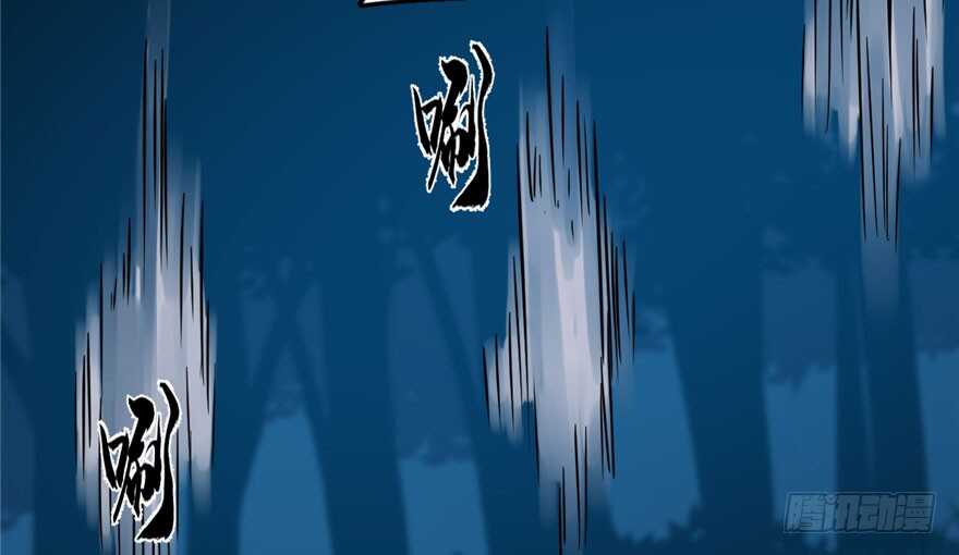 第56话9