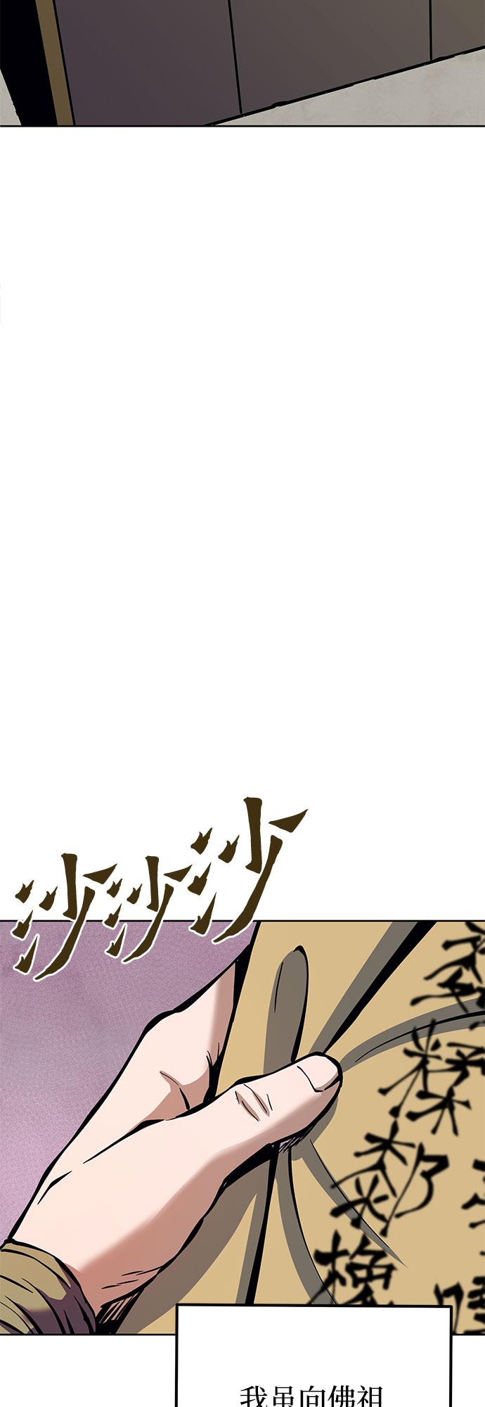 第13话46