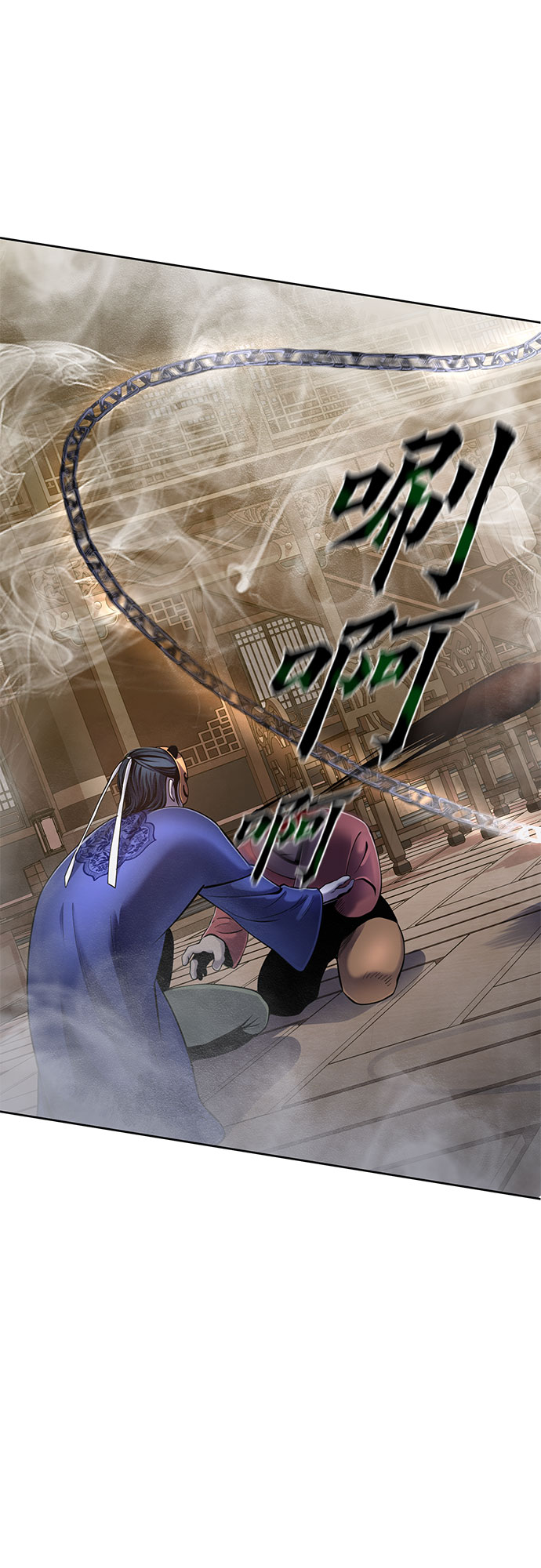 第23话57
