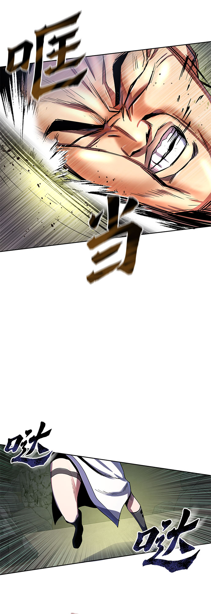 第38话25
