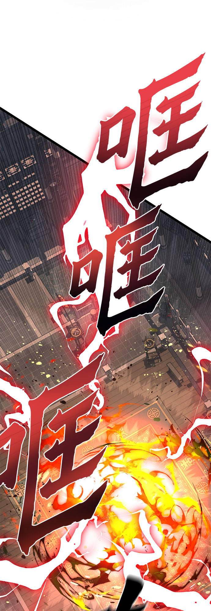 第55话41