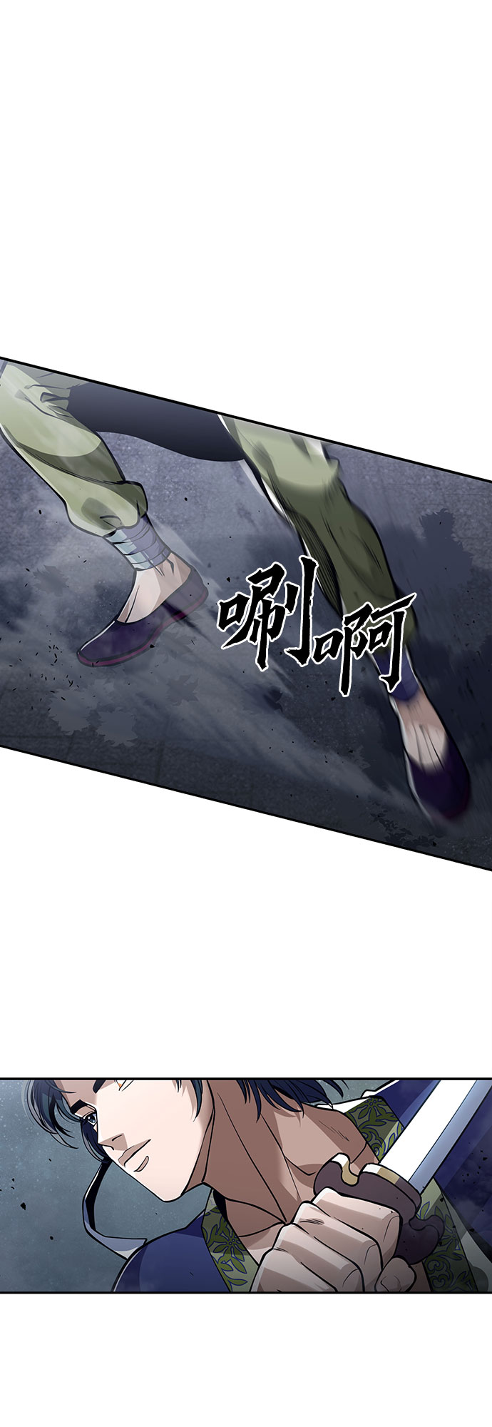 第3话54