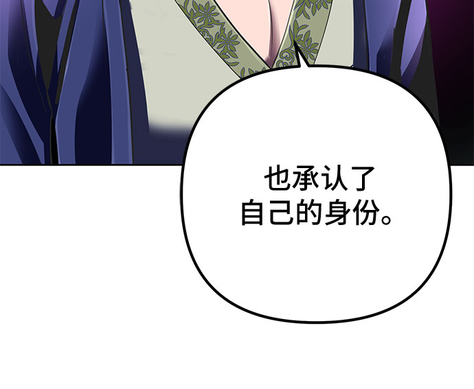 第31话35