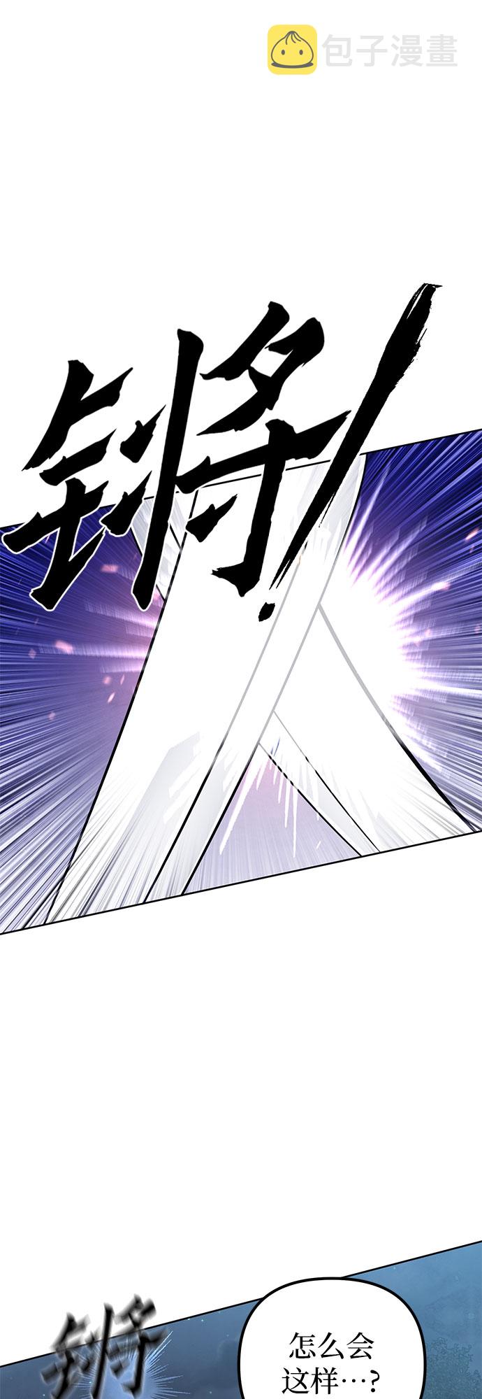 第19话19