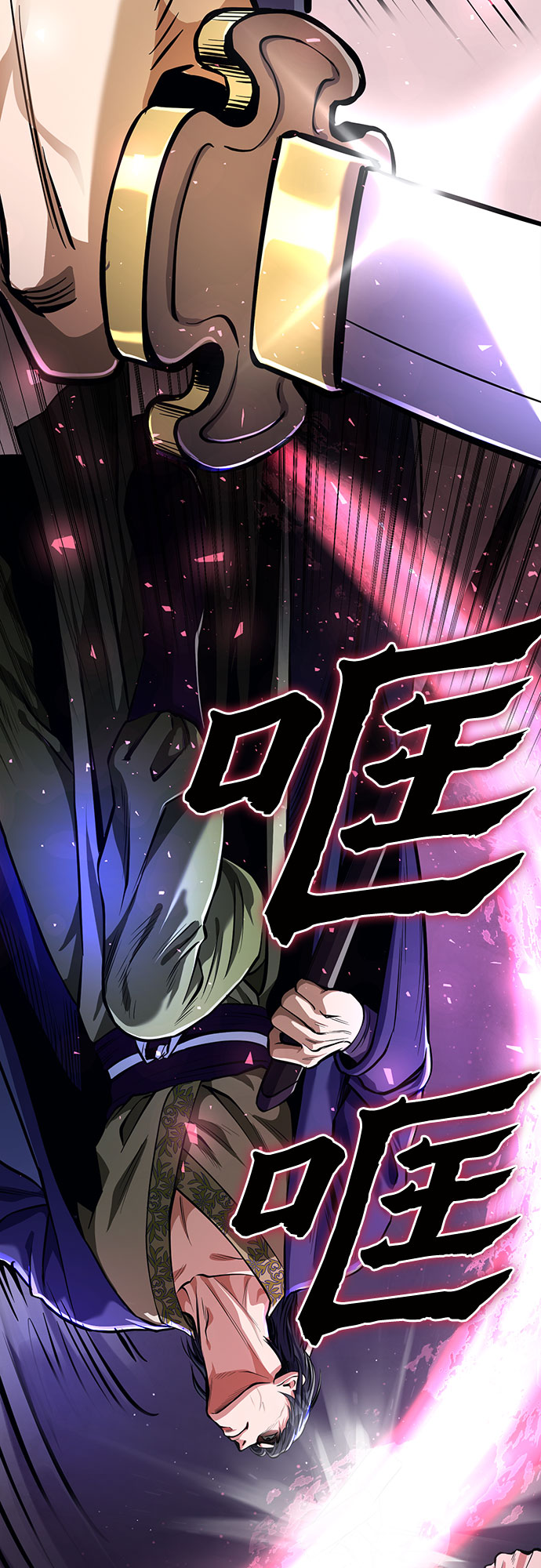 第10话13