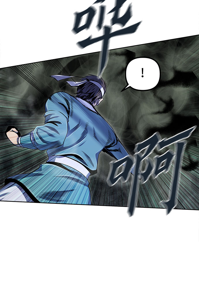 第40话3