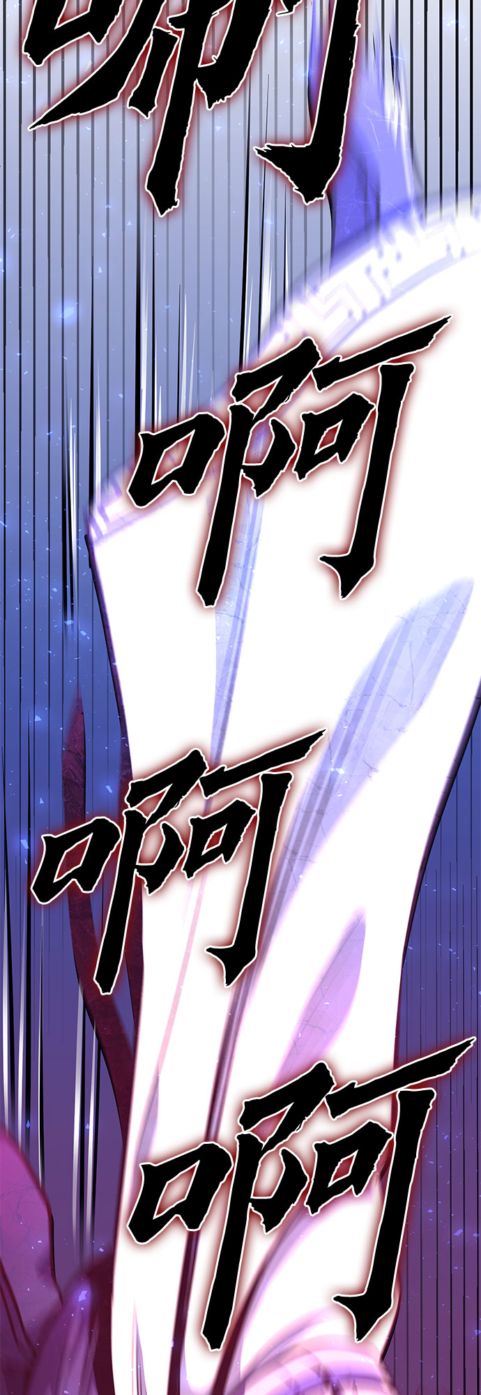 第5话69