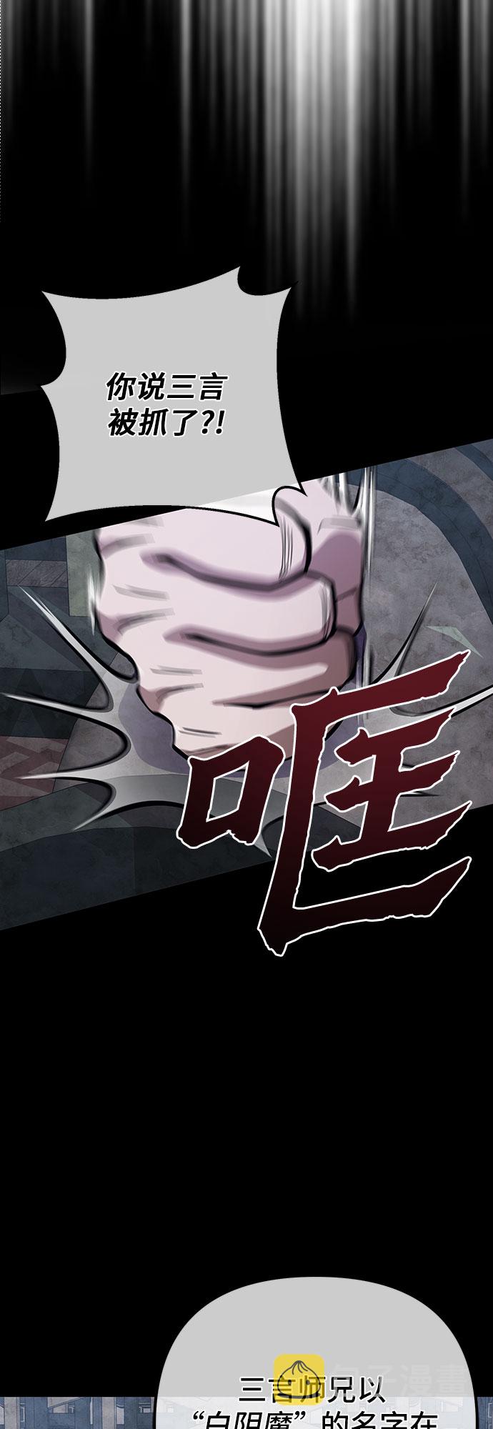 第9话27