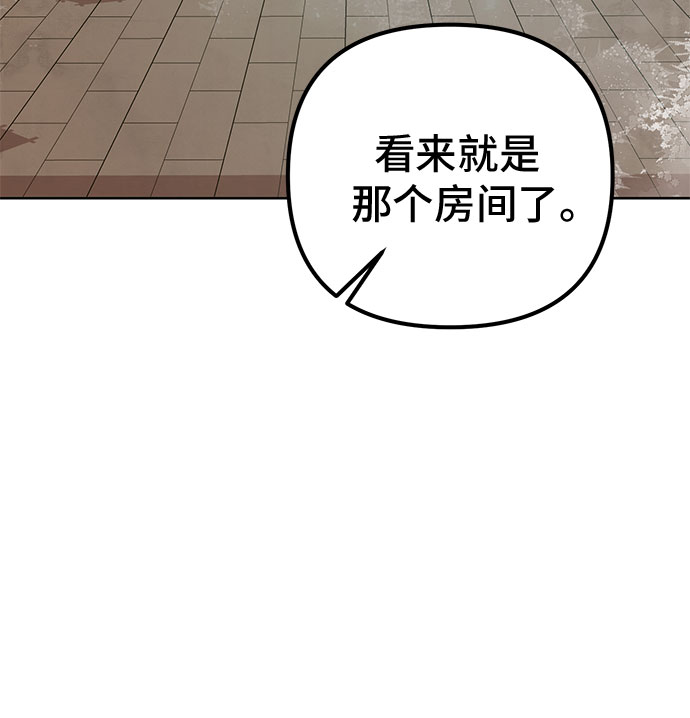 第15话32