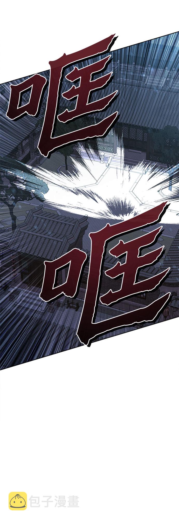 第19话36