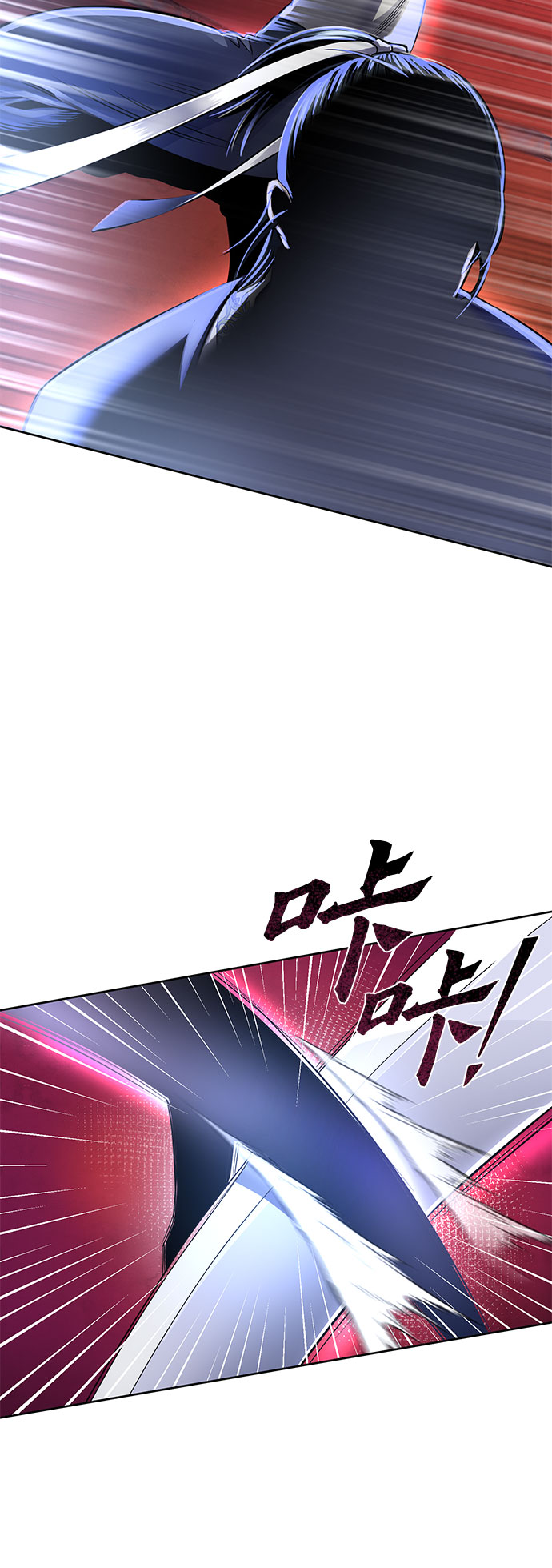第25话7