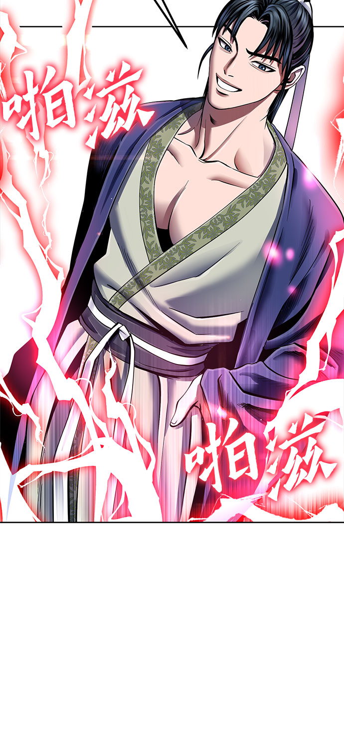 第38话36
