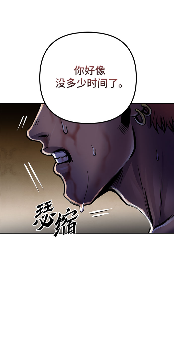 第19话25