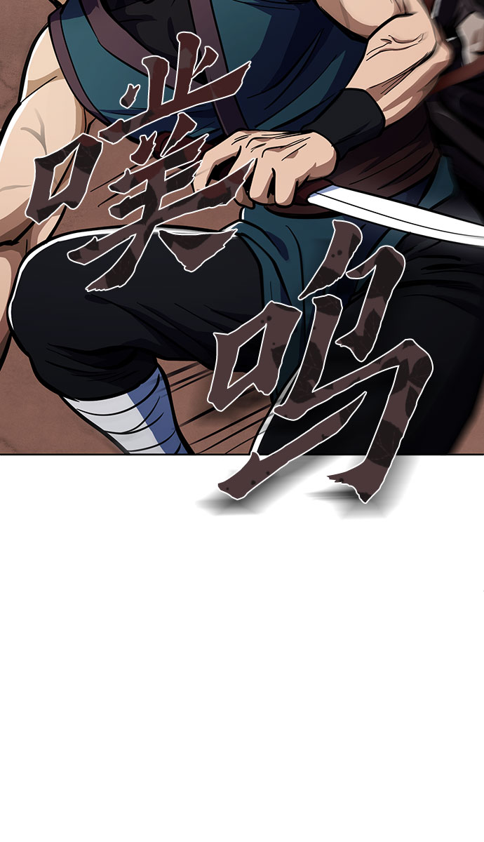 第7话67