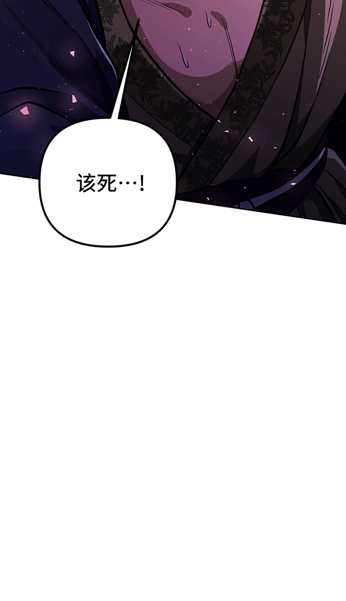 第9话20
