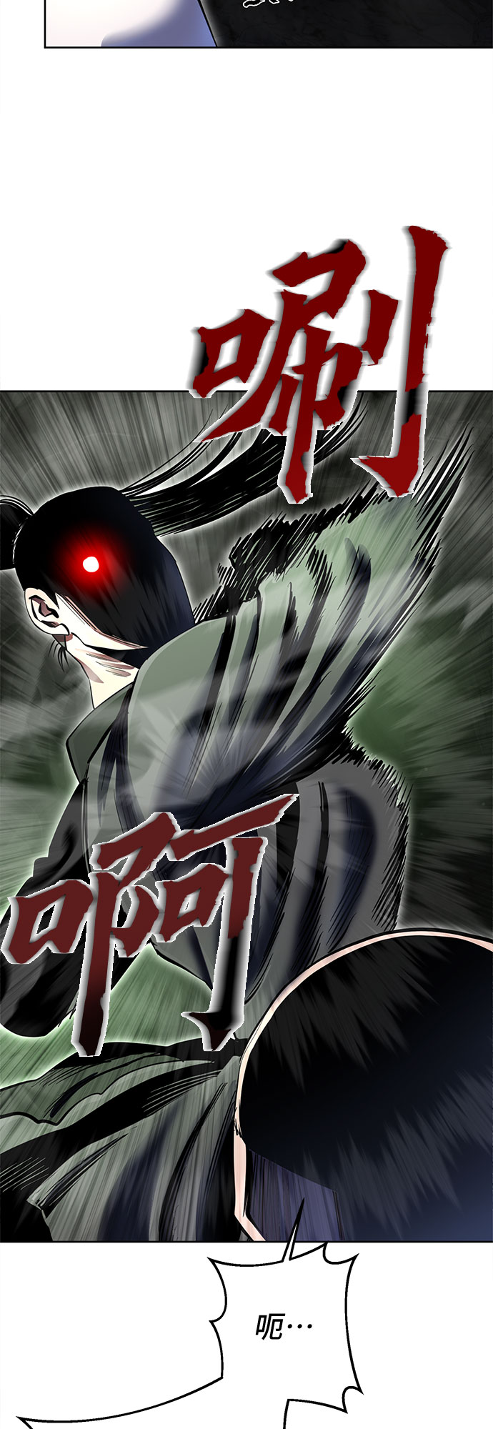 第39话35