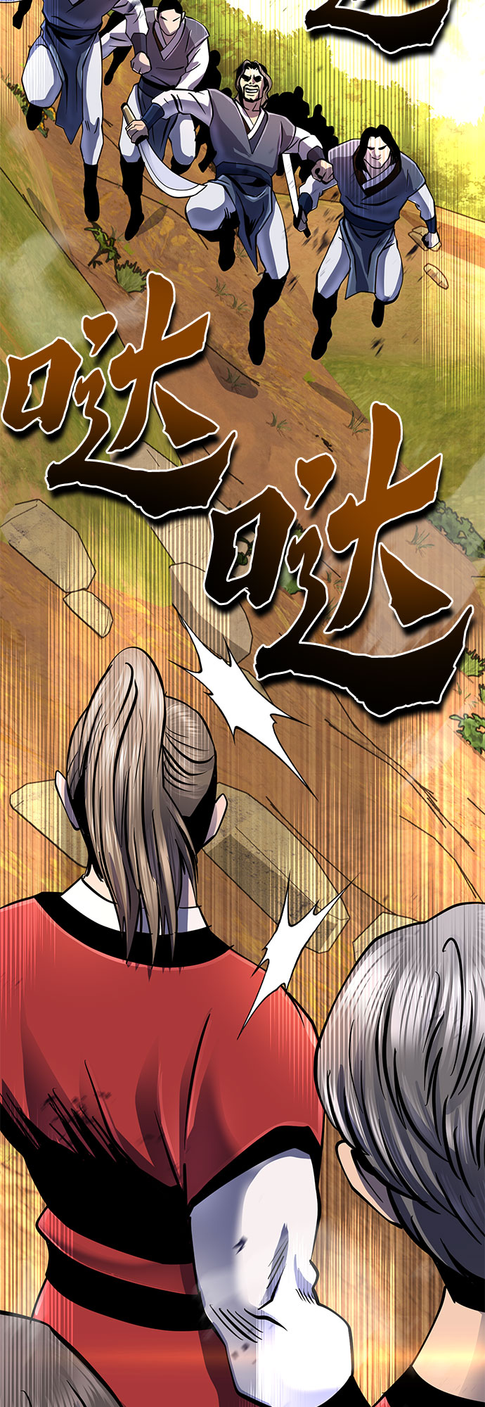 第49话42