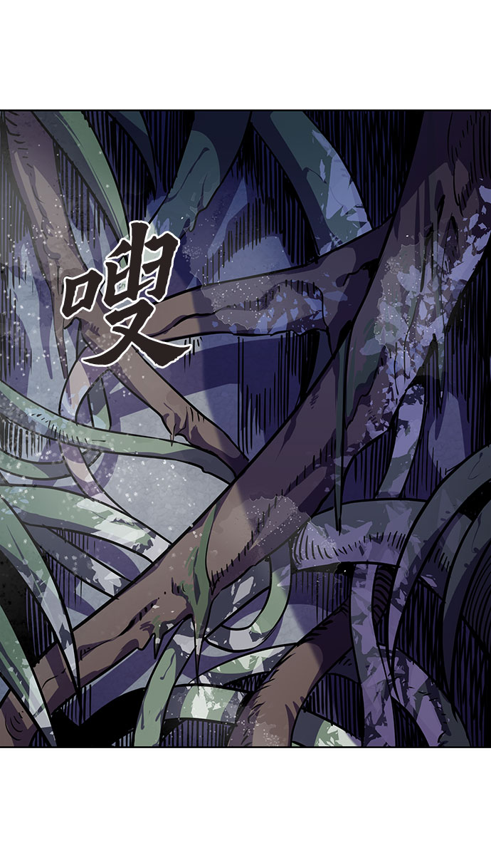 第6话61
