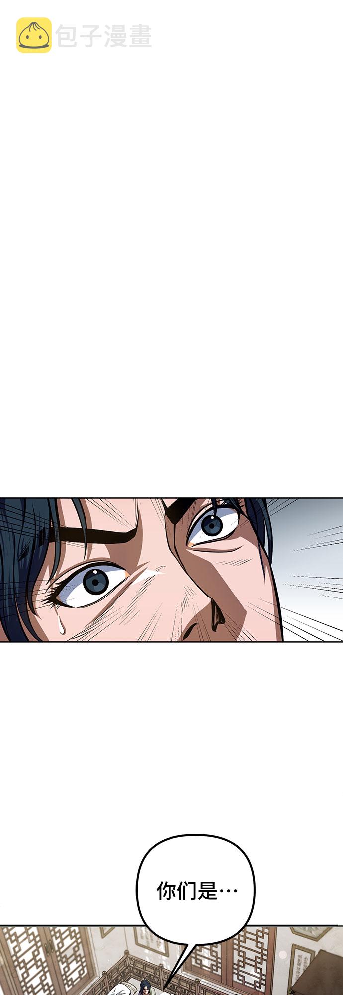 第1话66