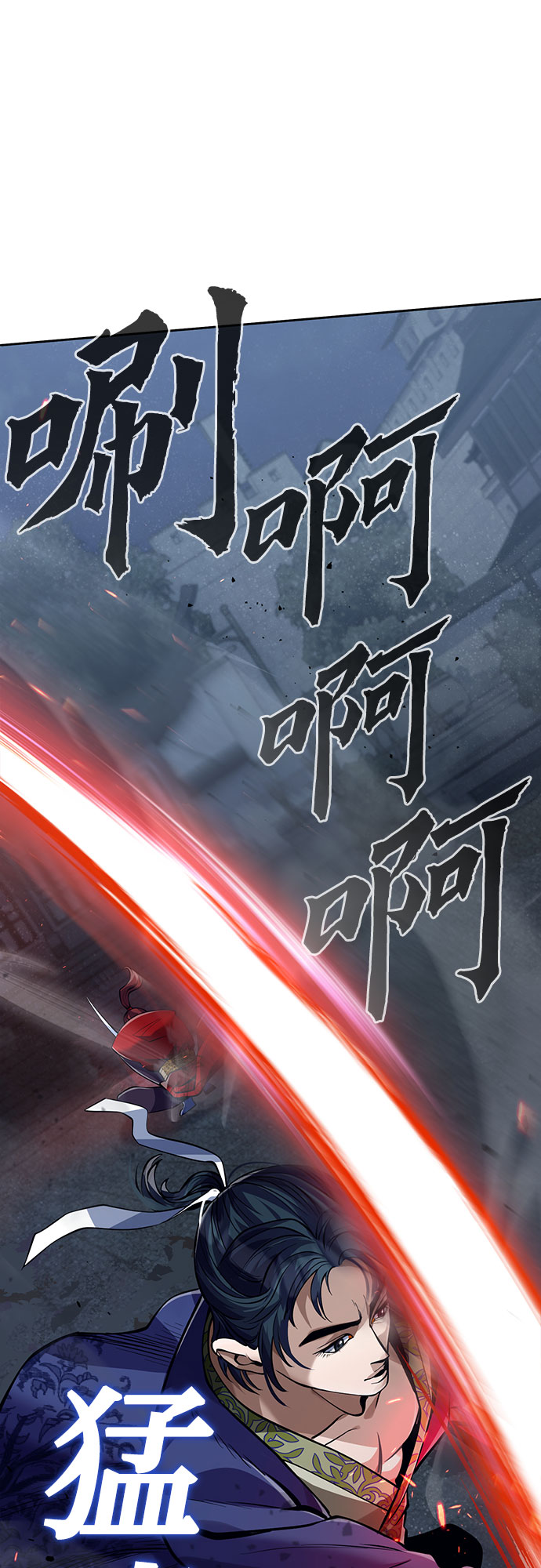 第3话55