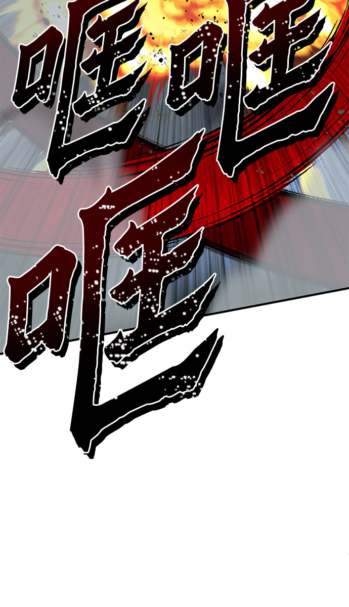 第51话65