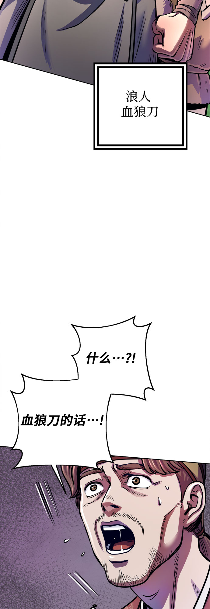 第14话58