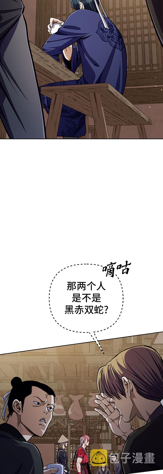 第9话39