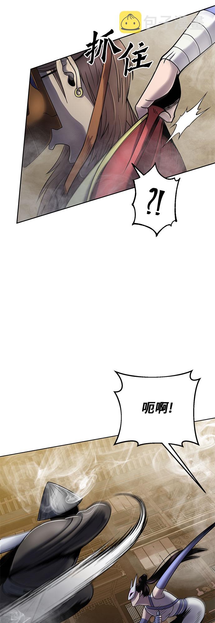 第23话36