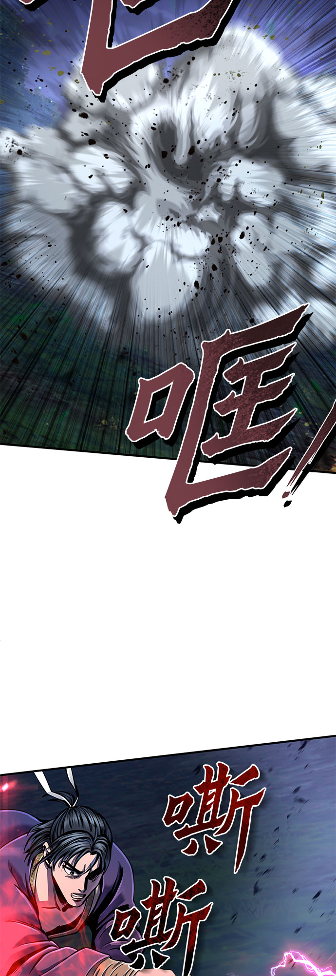 第51话19