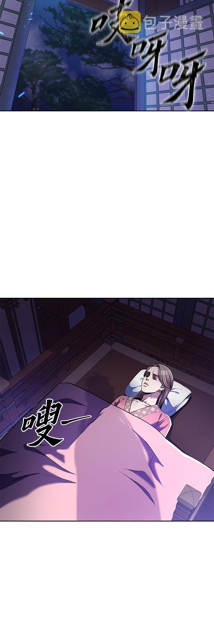 第5话17