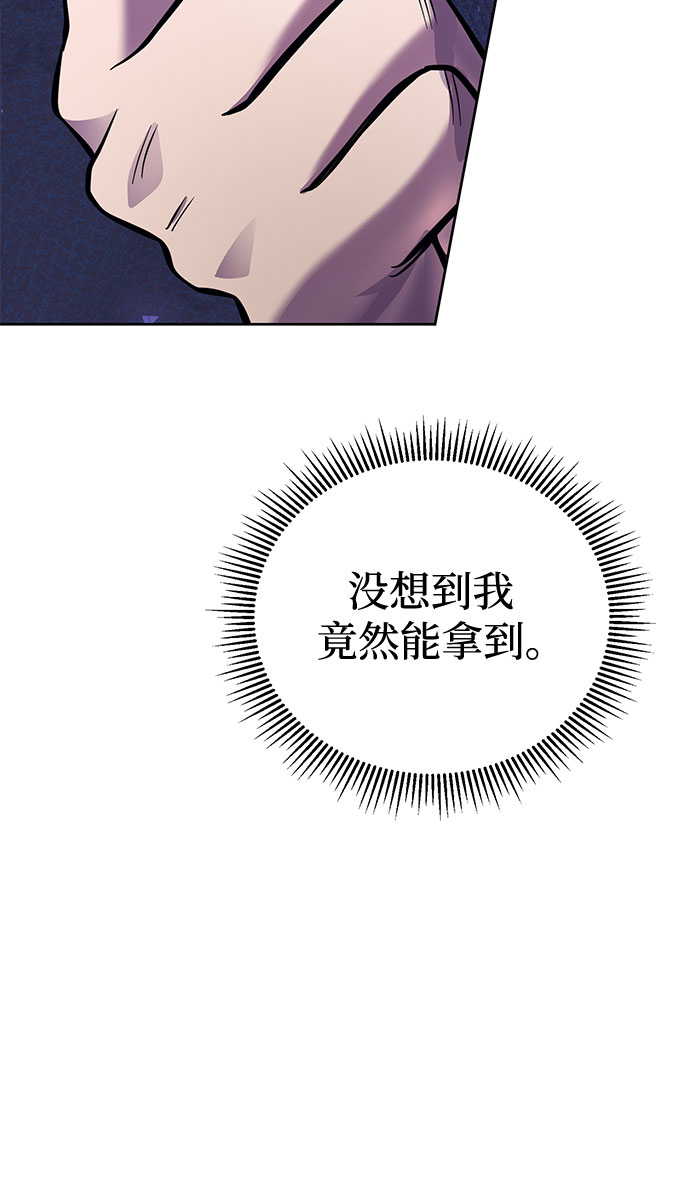 第13话69