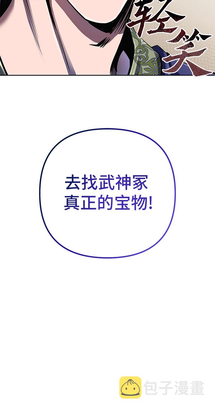 第41话41