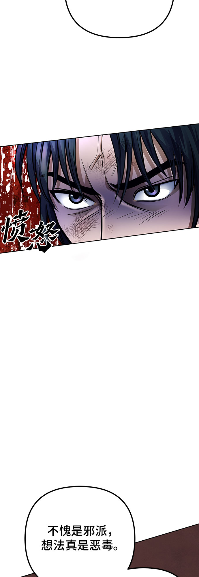 第12话51