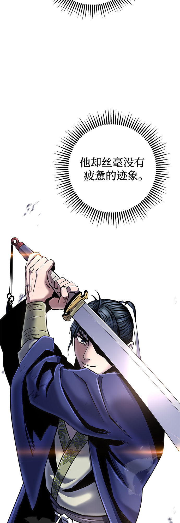 第56话15