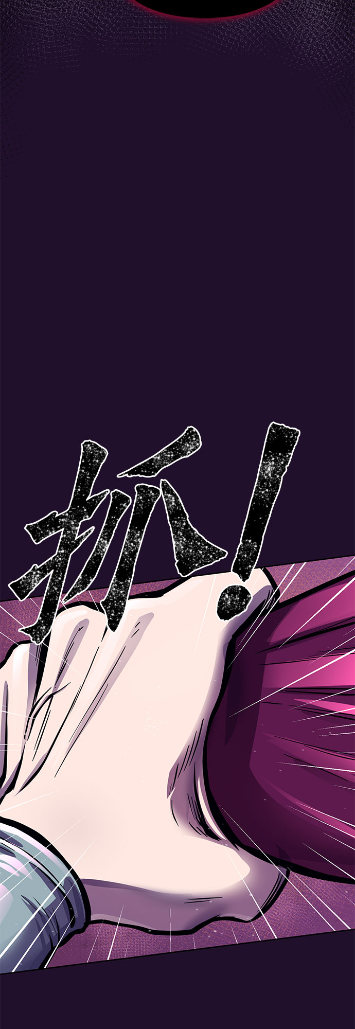 第13话96