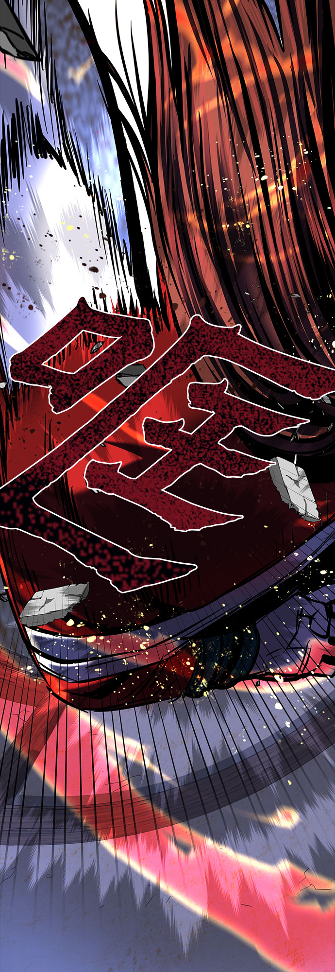第54话44