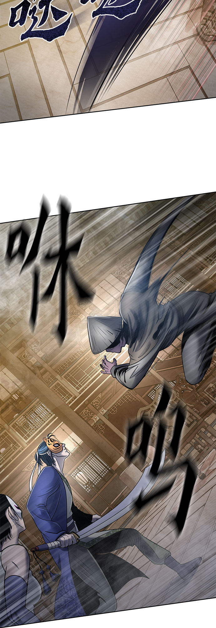 第23话6