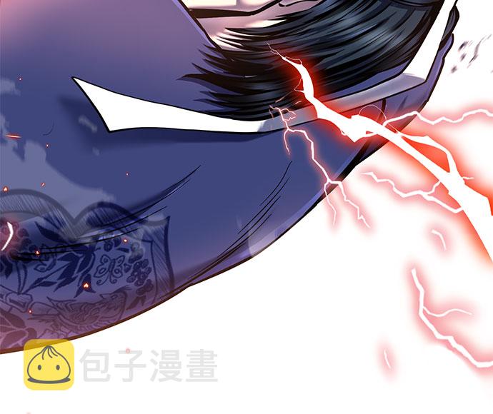 第55话53