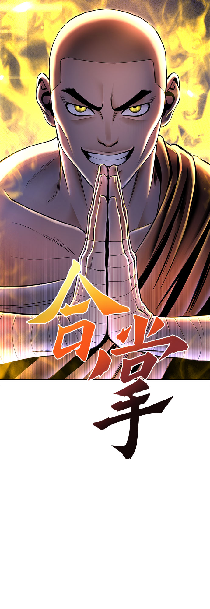 第39话50